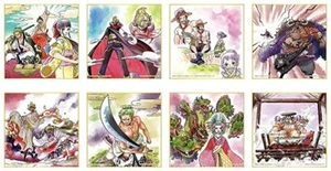 One Piece Wano kuni Vol.2 Prize H Japan Color Paper Ichiban Kuji Complete Set - Picture 1 of 1