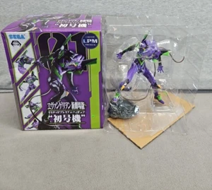 Neon Genesis Evangelion EVA-01 Limited Premium Figure LPM SEGA Used (C13) - Picture 1 of 6