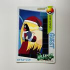 Ex-7 Jynx Pokemon Card Anime Collection Japanese 1998 Carddass