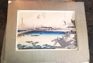 Hiroshige Woodblock Print One Of 53 Stages Of Tokaido "Yoshida Toyakawa Bridge" - Picture 1 of 24