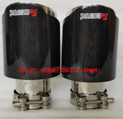 2*Akrapovic ponta de escape de fibra de carbono brilhante tubo traseiro universal 63mm-89mm - Imagem 1 de 4