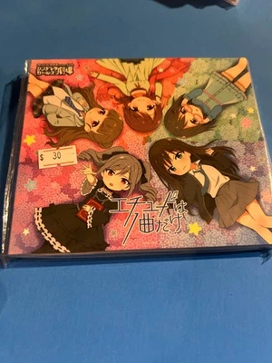 THE IDOLM@STER CINDERELLA GIRLS LITTLE STARS CD ED Theme/ Maxi Single SOUNDTRACK - Image 1 of 3