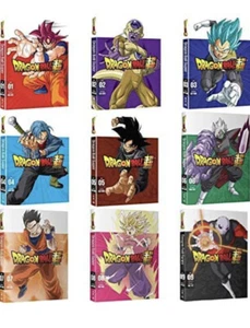 Dragon Ball Super Complete Series DVD Part 1-9 - Picture 1 of 10