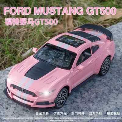 1:32 Ford Mustang Shelby GT500  Alloy Car Diecast Toy Vehicle w/ Sound Light - Image 1 of 4
