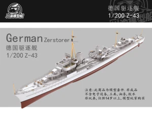 CY509 1/200 scale German Zerstorer Z-43 Model Kit - Picture 1 of 6