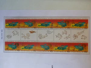 CHRISTMAS Is. 1998 YEAR OF THE RABBIT GUTTER STRIP 10 MINT STAMPS - Picture 1 of 1