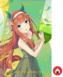 Uma Musume Wafer Card WSR-01 SILENCE SUZUKA Japanese - Picture 1 of 2