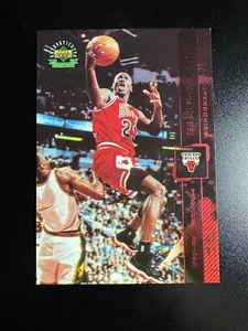 1999 Upper Deck MICHAEL JORDAN 4th Championship 1996 Red Jumbo Card #4 /1500 - Picture 1 of 2