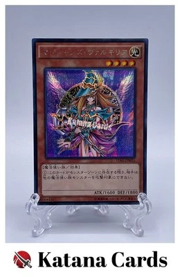 Yugioh Cards | Magician's Valkyria Secret Rare | 15AX-JPM15 Japanese - Image 1 of 4