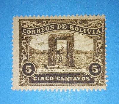 + 1915 Bolivia 5c Ruins at Tiahuanacu Stargate,Guiqui-La Paz Railway Mint ognh - Image 1 of 2
