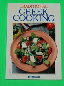 Traditional Greek Cooking by George Vyras English Edition PB Cookbook - Picture 1 of 5