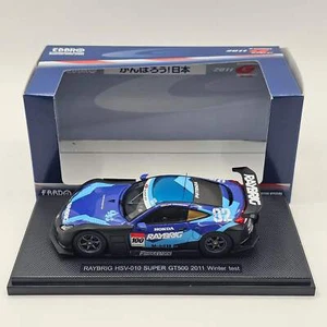 EBBRO Honda HSV-010 #100 Raybrig Super GT GT500 2011 Winter Test 1/43 Scale - Picture 1 of 8