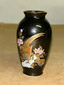 Retro Japanese ArtMark Black Porcelain Vase Gold Rim W/ Peacock Pair & Flowers - Picture 1 of 8
