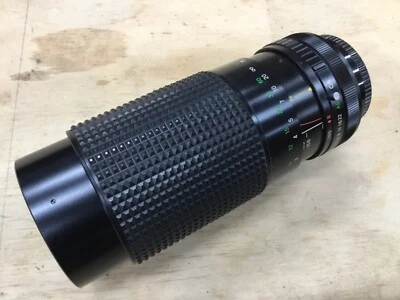 Camera lens Korea CPC  Zoom 80-200mm CCT 933249 vintage 1:4.0 fits Nikon? camera - Image 1 of 4
