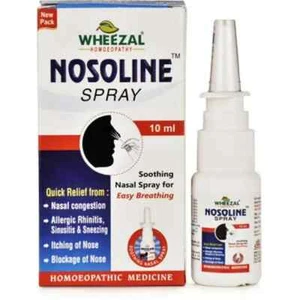 Wheezal Nosolin Spray (10ml) For Allergic Rhinitis, Nasal Polyp, Sinusitis, Itch - Picture 1 of 3