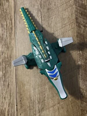 Bandai Shuriken Sentai Ninninger Gattai DX Shurikenjin Dragomaru Japan Toy Arm - Image 1 of 4