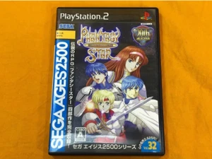 Sega Phantasy Star Complete Collection Play Station 2 Ages 2500 Vol. 32 Japan USA - Bild 1 von 4