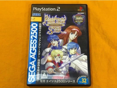 Sega Phantasy Star Complete Collection Play Station ２ Ages 2500 Vol. 32 JAPAN Us - Image 1 of 4