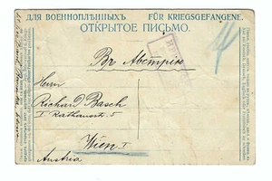WWI RARE PC PRISONERS OF WAR MAIL from RUSSIA to AUSTRIA CENSOR IRKUTSK 1917 - Picture 1 of 2