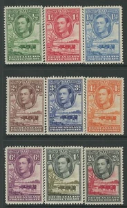 BECHUANALAND PROT., COMO NUEVO, #124-133, OG LH/HR, LIMPIO, SÓLIDO Y CENTRADO - Imagen 1 de 1