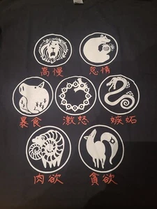 NEW LIMITED The Seven Deadly Sins T-Shirt Size Medium - Picture 1 of 2