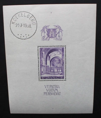 BELGIUM 1938 Building Completion Fund. SOUVENIR SHEET. CTO Fine USED. SGMS822. - Image 1 of 2