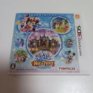 3Ds Disney Magic Castle My Happy Life Release2013 Disney world Experience game - Picture 1 of 5