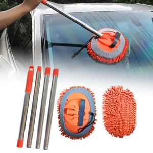 Car Wash Brush Mop Cleaning Broom Washer Microfiber Long Handle Telescopic ET - Picture 1 of 12