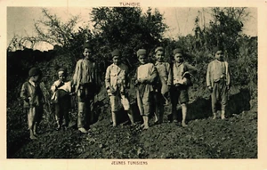 Postal de colección Túnez Jeunes Túnez C366 - Imagen 1 de 2