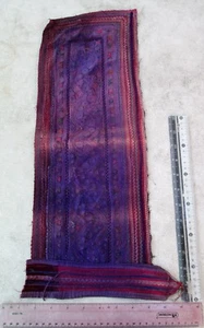 Vintage Hmong Hill Tribe Handmade Cotton & Silk Embroidered Textile - Picture 1 of 2