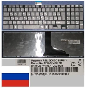 Tastiera qwerty Russo Toshiba S50 Nsk-Tvmsu 9Z.N7USU.M0R 0KN0-C31RU13 Nero - Afbeelding 1 van 1