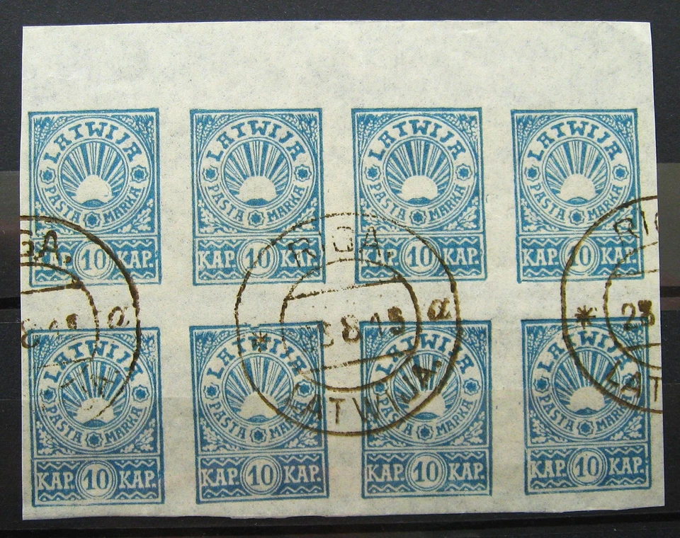 Latvia, fine used stamps, 1919, Mi.24B - Image 1 of 1