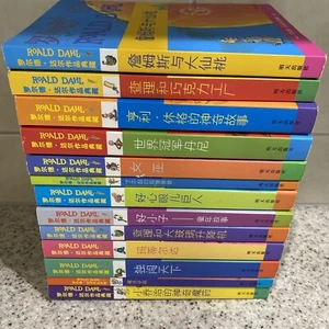 Roald Dahl (Chinese Editions) 13 Books. The Magic Finger / Fantastic Mr. Fox - Picture 1 of 11