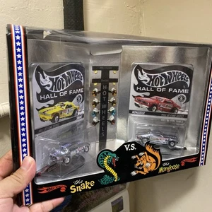 HOT WHEELS 2003 HALL OF FAME SERIES THE SNAKE VS THE MONGOOSE NEW IN BOX RARE! - Picture 1 of 10