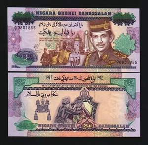 Brunei 25 RINGGIT P-21 1967-1992 Commemorative 25th Any UNC Bruneian RARE Money - Picture 1 of 3
