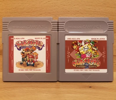 Game Boy Spiele GAME WATCH GALLERY Nintendo Japan Gameboy Games Set Lot Sammlung - Bild 1 von 3