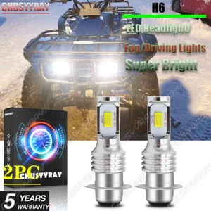 Bombillas LED súper blancas de 80 vatios para Honda Fourtrax TRX 300 1988-2000 - Imagen 1 de 12