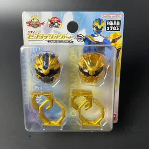 No.1 Sentai Gozyuger DX Sentai Ring Set Gozyu Leon & Gozyu Tyranno Bandai NEW - Picture 1 of 11