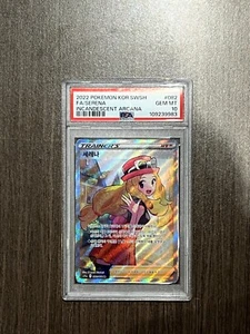 2022 Pokemon Swsh Fa/Serena #082, Incandescent Arcana - PSA 10 Gem MT! - Bild 1 von 2