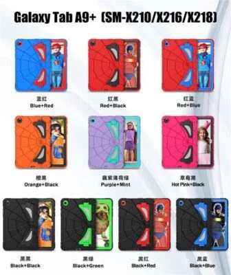 For Samsung Galaxy Tab A9+ 11" Tablet X210 X216B X218U Kids Friendly Case Cover  - Image 1 of 4