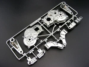 Tamiya 58695 WILD ONE Blockhead Motores Chapados Metálicos E-Parts Árbol FAV De colección - Imagen 1 de 4
