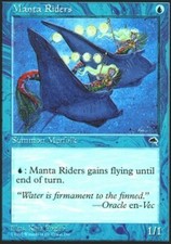 Manta Riders X4 (Tempest) MTG (NM) *CCGHouse* Magic