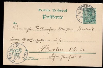 Немецкий рейх.  Германия. Старая открытка. Б/у. -53 - Изображение 1 из 2