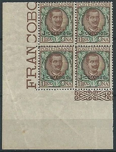1921-22 DALMATIEN 1 KRONE VIERTEL LUXUS POSTFRISCH ** - ED722 - Bild 1 von 1