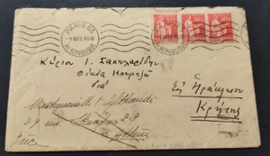 GRECIA 1933 Copertina postale da PARIGI a HERAKLION - Foto 1 di 2