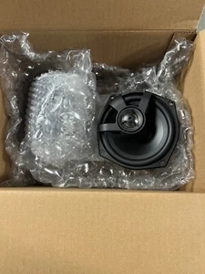 OE Indian Motorcycles - PowerBand™ Audio 5 1/4" Amplified Speaker Kit - 2883926 - Picture 1 of 1