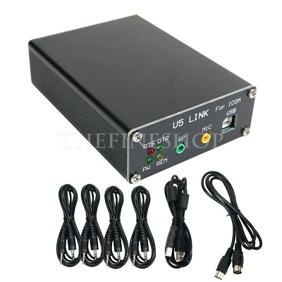 2025 Version U5 Link For ICOM Radio Connector with Power Amp Interface DIN8-DIN8 - Image 1 of 4