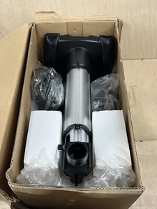 Peerless-AV Universal Short Throw Projector Arm - Picture 1 of 7