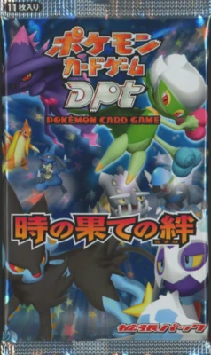 [sell separately] Pt2 Bonds/End of time Japanese Pokemon card - Image 1 of 3