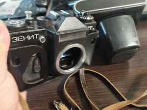 ZENIT ET Photo CAMERA USSR Soviet Rare BODY + leather case vintage - Picture 1 of 14